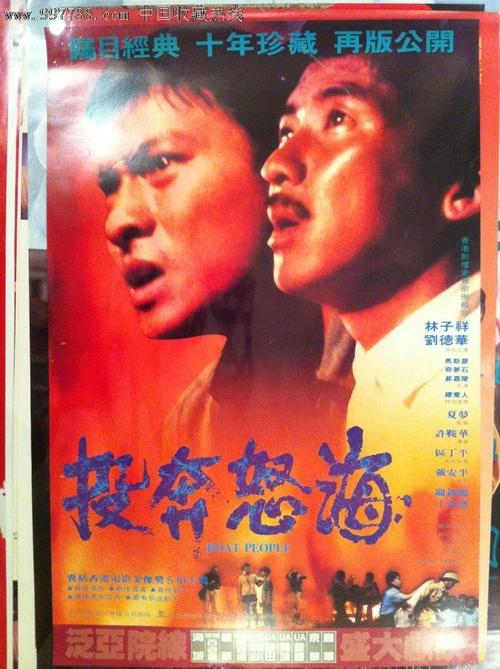 怎么买德国虚拟币平台身份认证资料